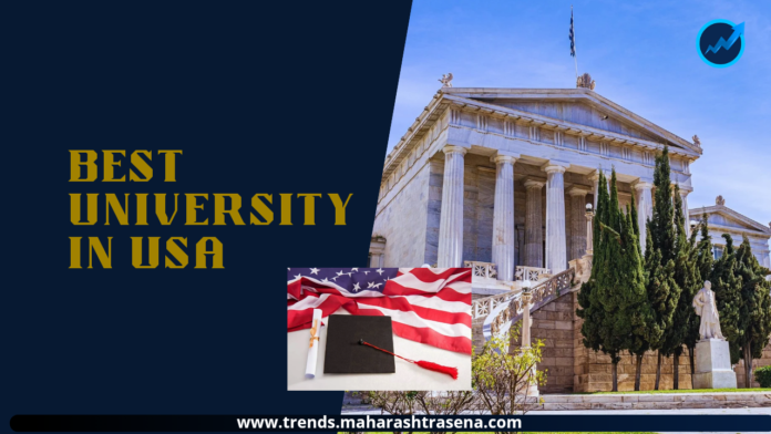Best University in USA