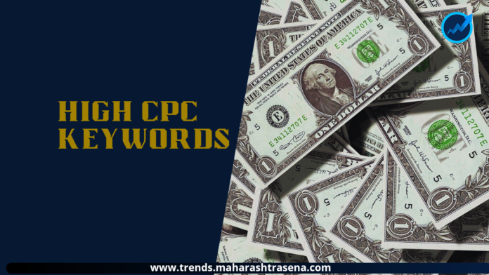High CPC keywords