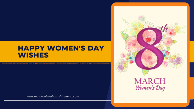 100+ Happy Women’s Day Wishes, Messages, and Quotes to Celebrate the Women in Your Life